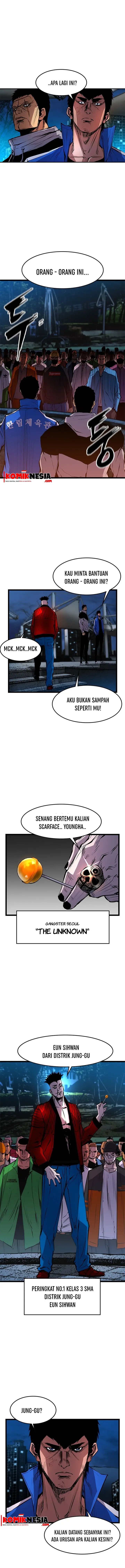image-komik-hallym-gymnasium-chapter-26-14/17