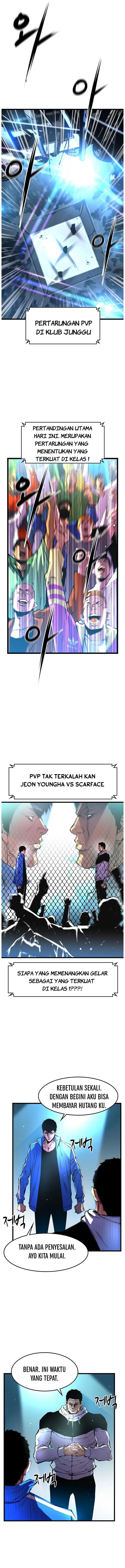 image-komik-hallym-gymnasium-chapter-29-15/17