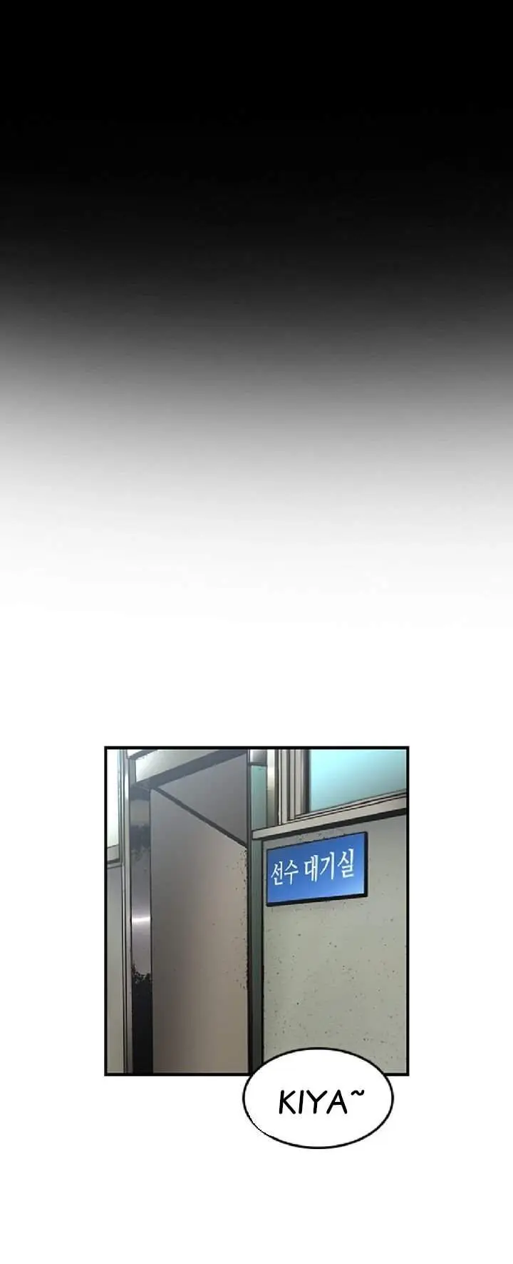 image-komik-hallym-gymnasium-chapter-30-0/70