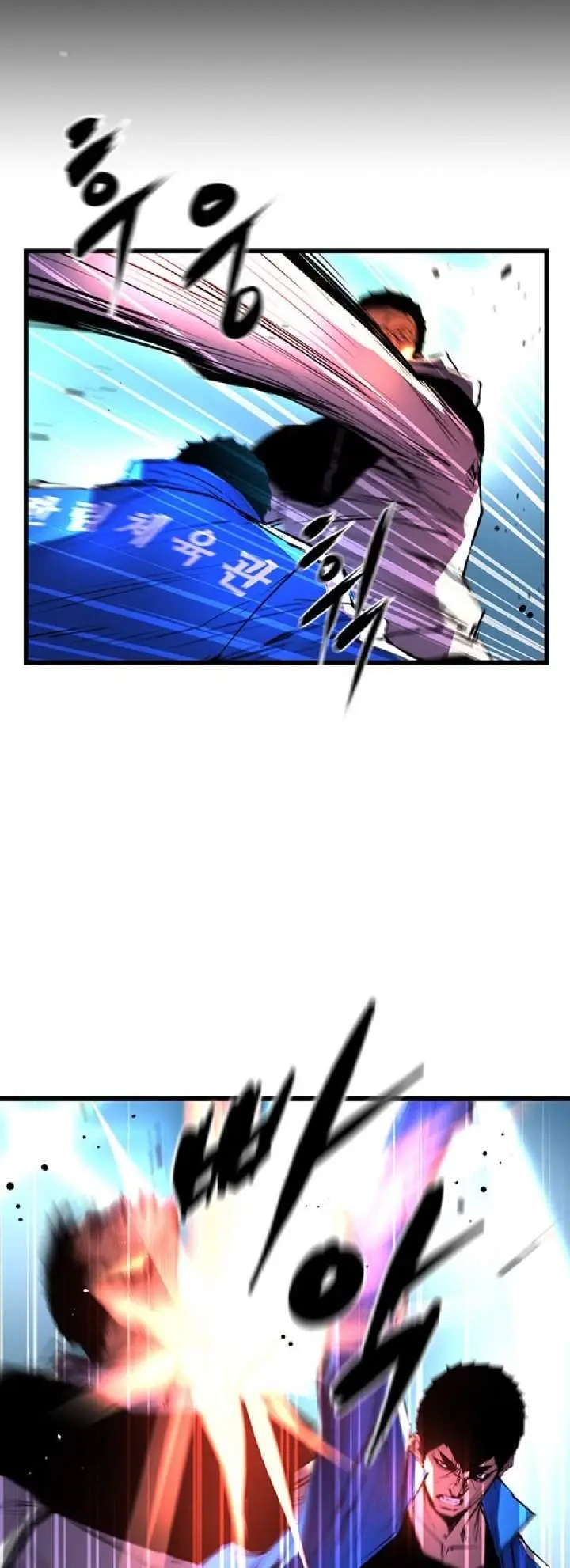 image-komik-hallym-gymnasium-chapter-30-31/70