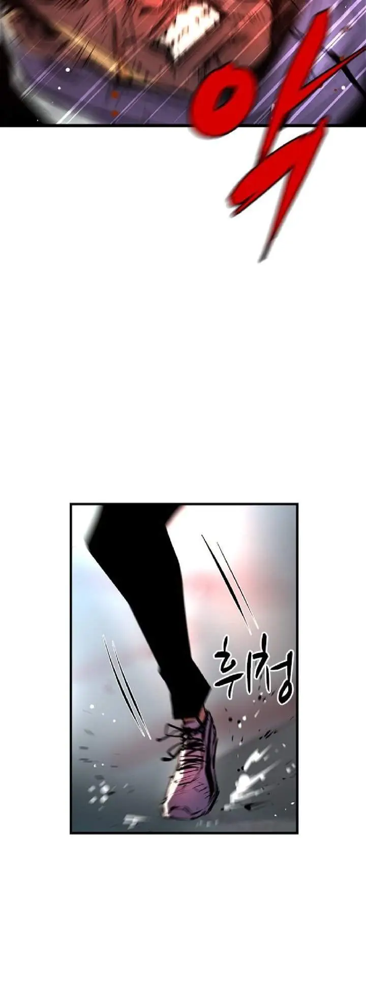 image-komik-hallym-gymnasium-chapter-30-42/70