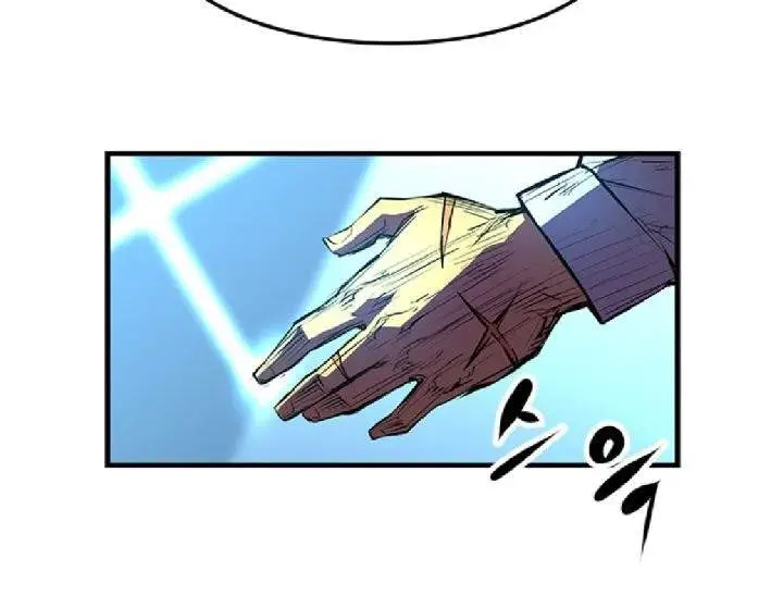 image-komik-hallym-gymnasium-chapter-33-10/31