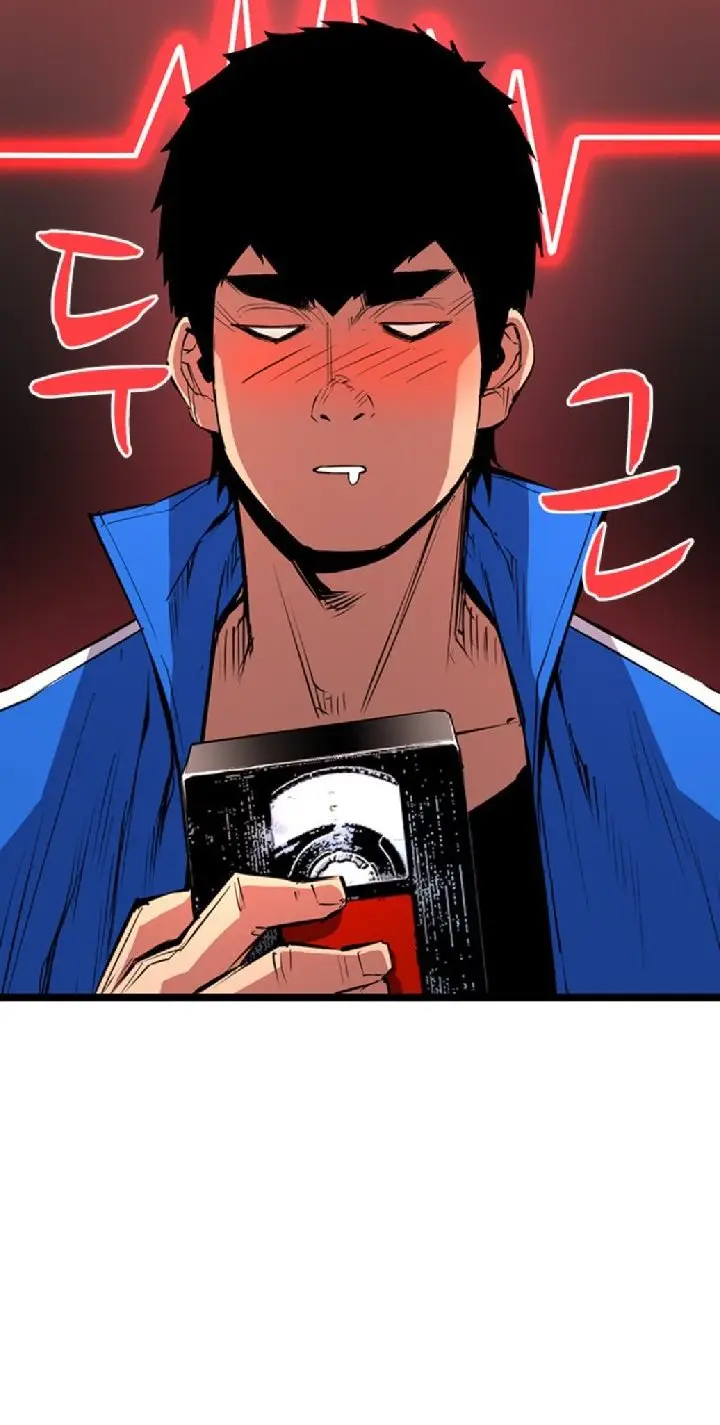image-komik-hallym-gymnasium-chapter-34-25/120