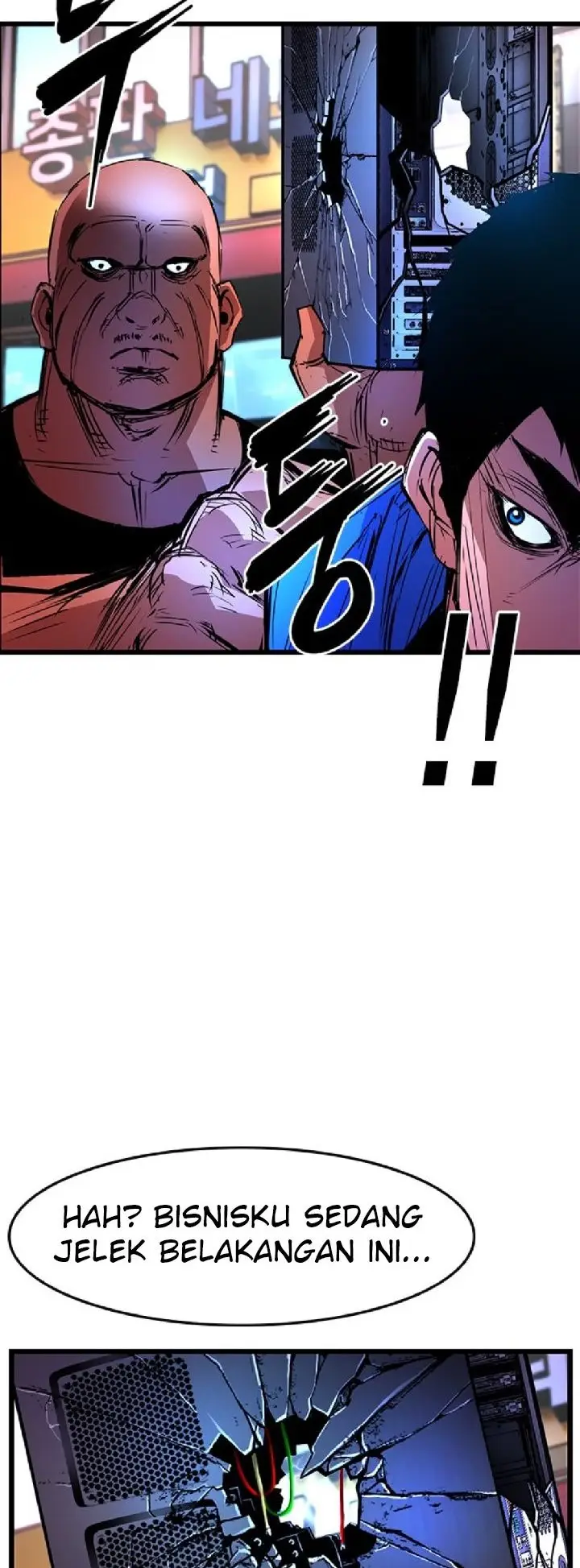 image-komik-hallym-gymnasium-chapter-35-17/66