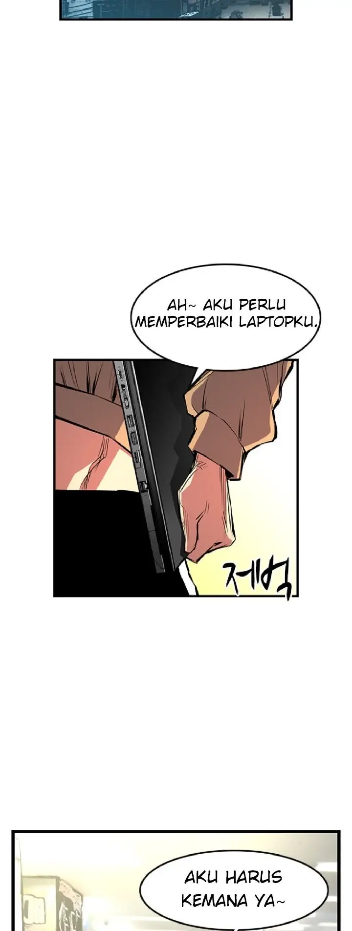 image-komik-hallym-gymnasium-chapter-35-42/66