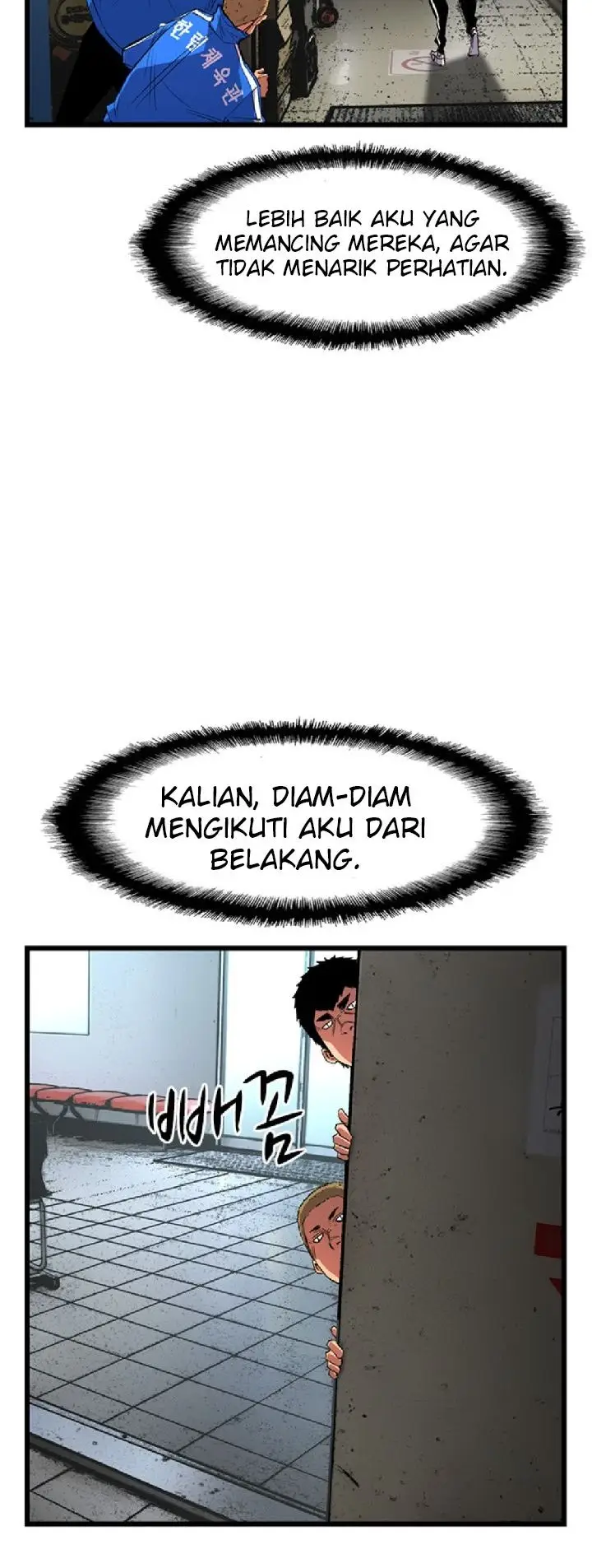 image-komik-hallym-gymnasium-chapter-35-45/66