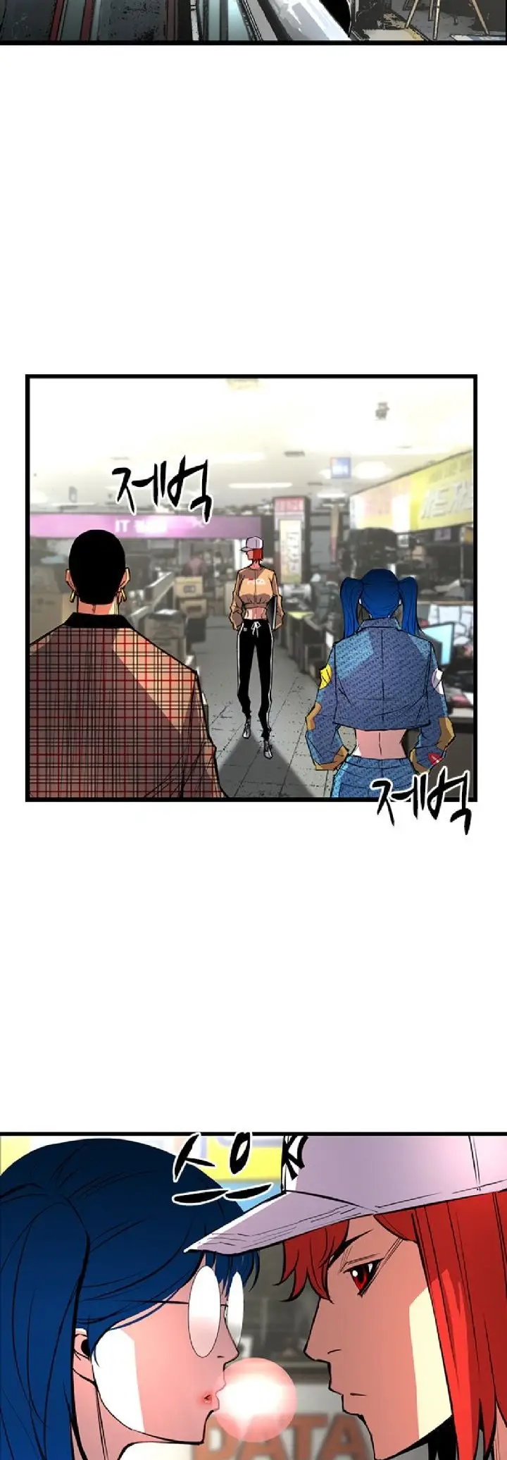 image-komik-hallym-gymnasium-chapter-35-47/66