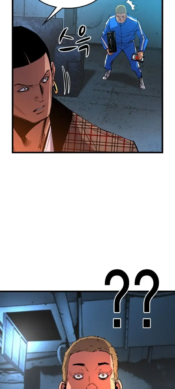 image-komik-hallym-gymnasium-chapter-36-40/73