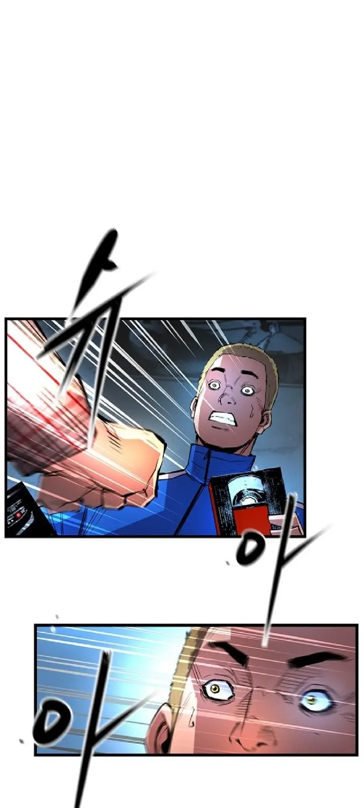 image-komik-hallym-gymnasium-chapter-36-43/73