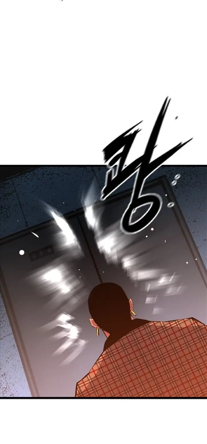 image-komik-hallym-gymnasium-chapter-36-52/73