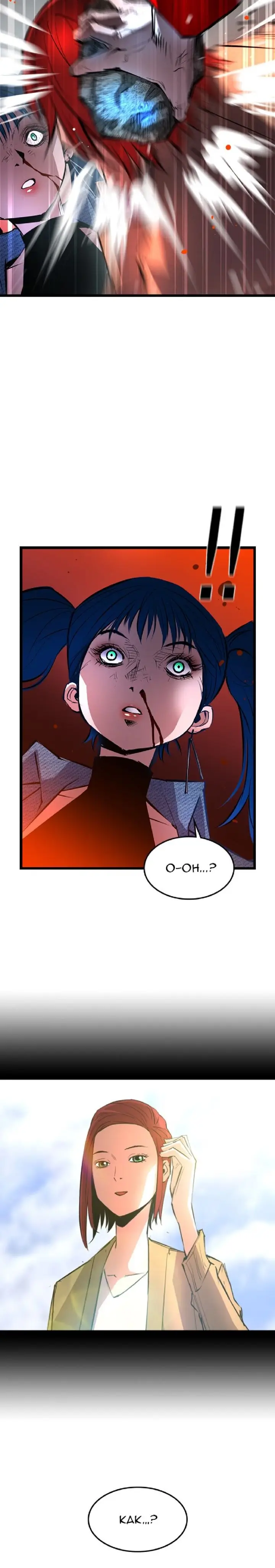 image-komik-hallym-gymnasium-chapter-39-9/35
