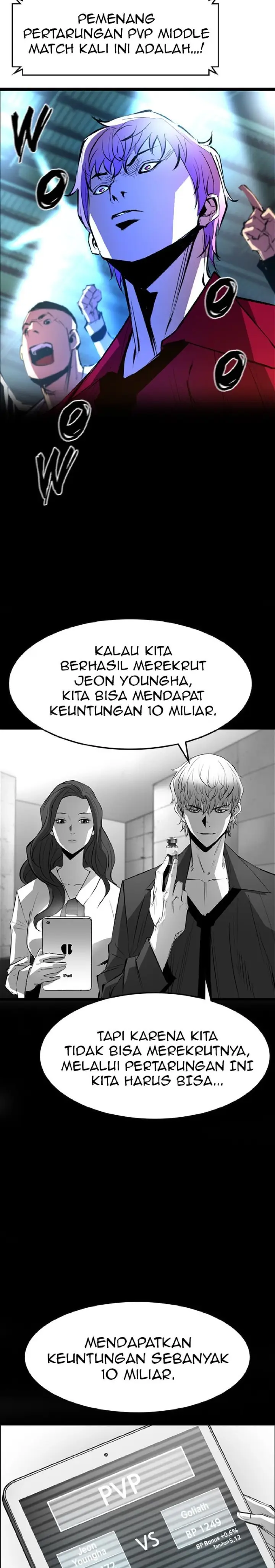 image-komik-hallym-gymnasium-chapter-51-9/39