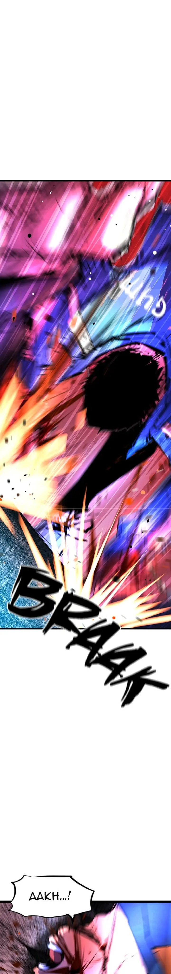 image-komik-hallym-gymnasium-chapter-58-27/37