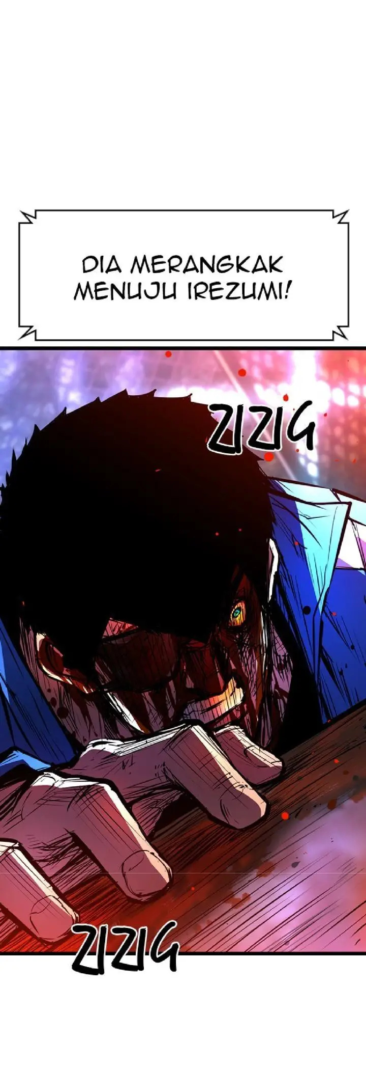 image-komik-hallym-gymnasium-chapter-70-40/65