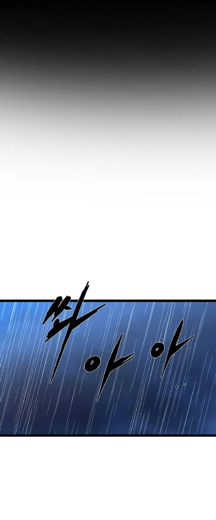 image-komik-hallym-gymnasium-chapter-74-1/60