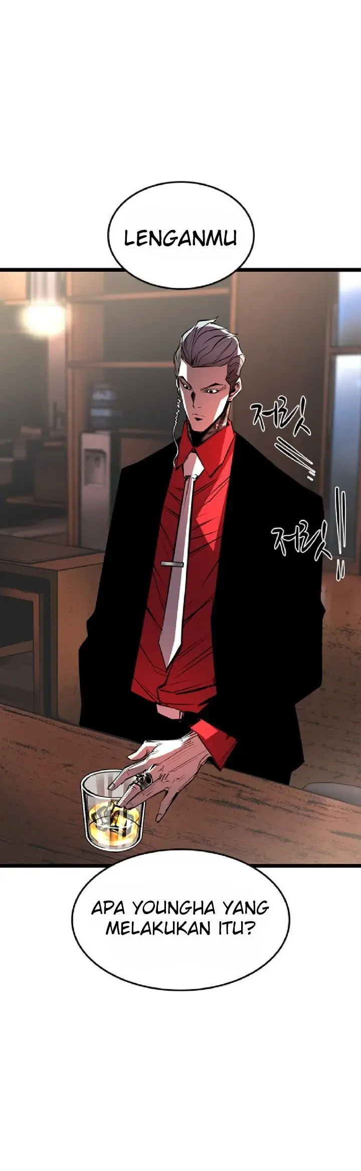 image-komik-hallym-gymnasium-chapter-74-6/60