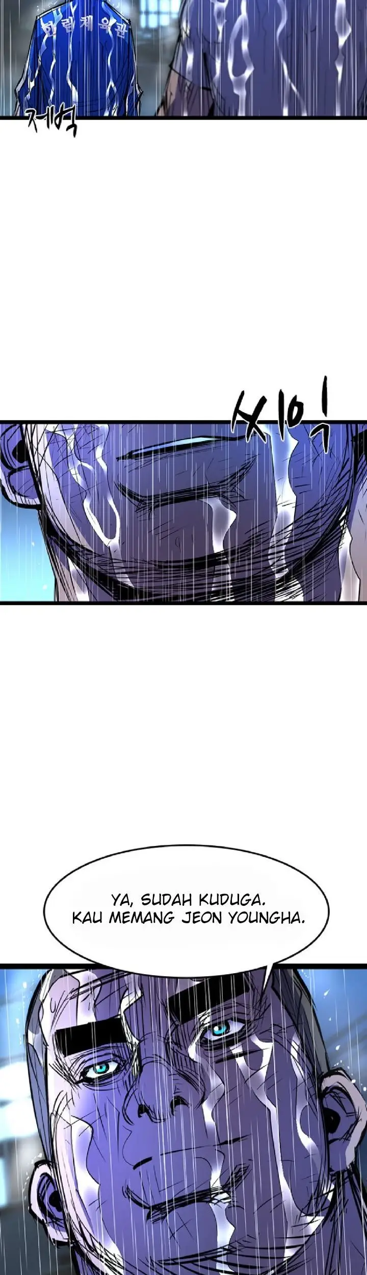 image-komik-hallym-gymnasium-chapter-74-19/60