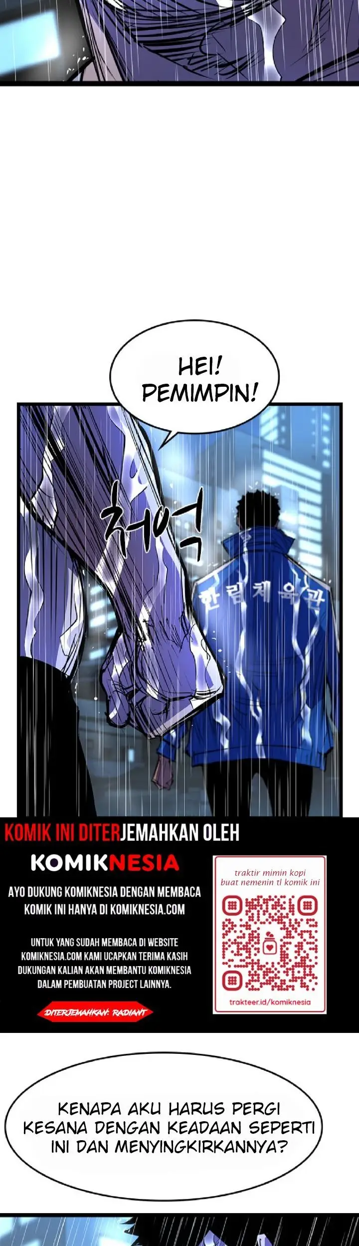 image-komik-hallym-gymnasium-chapter-74-20/60