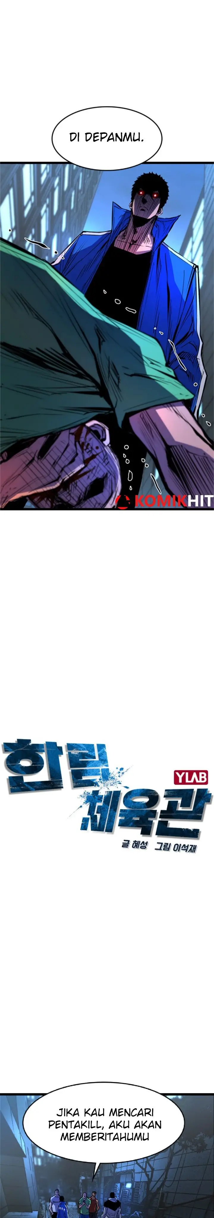 image-komik-hallym-gymnasium-chapter-75-11/40