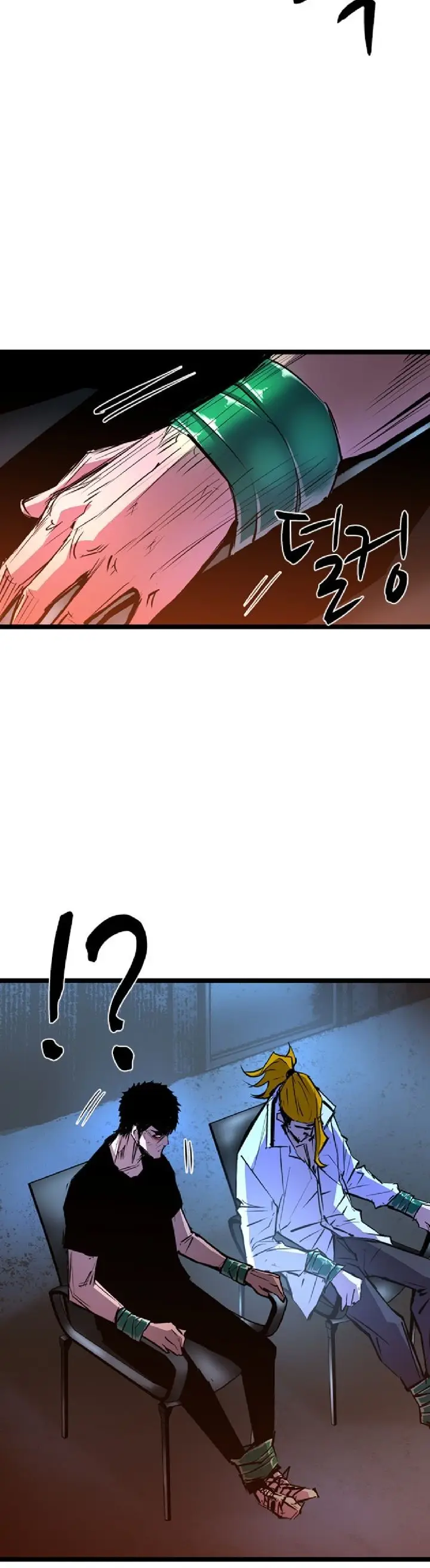 image-komik-hallym-gymnasium-chapter-77-15/36