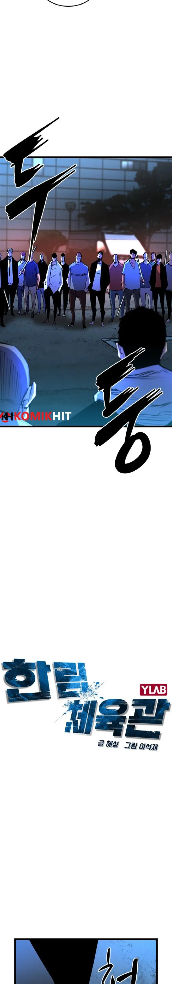 image-komik-hallym-gymnasium-chapter-79-2/37