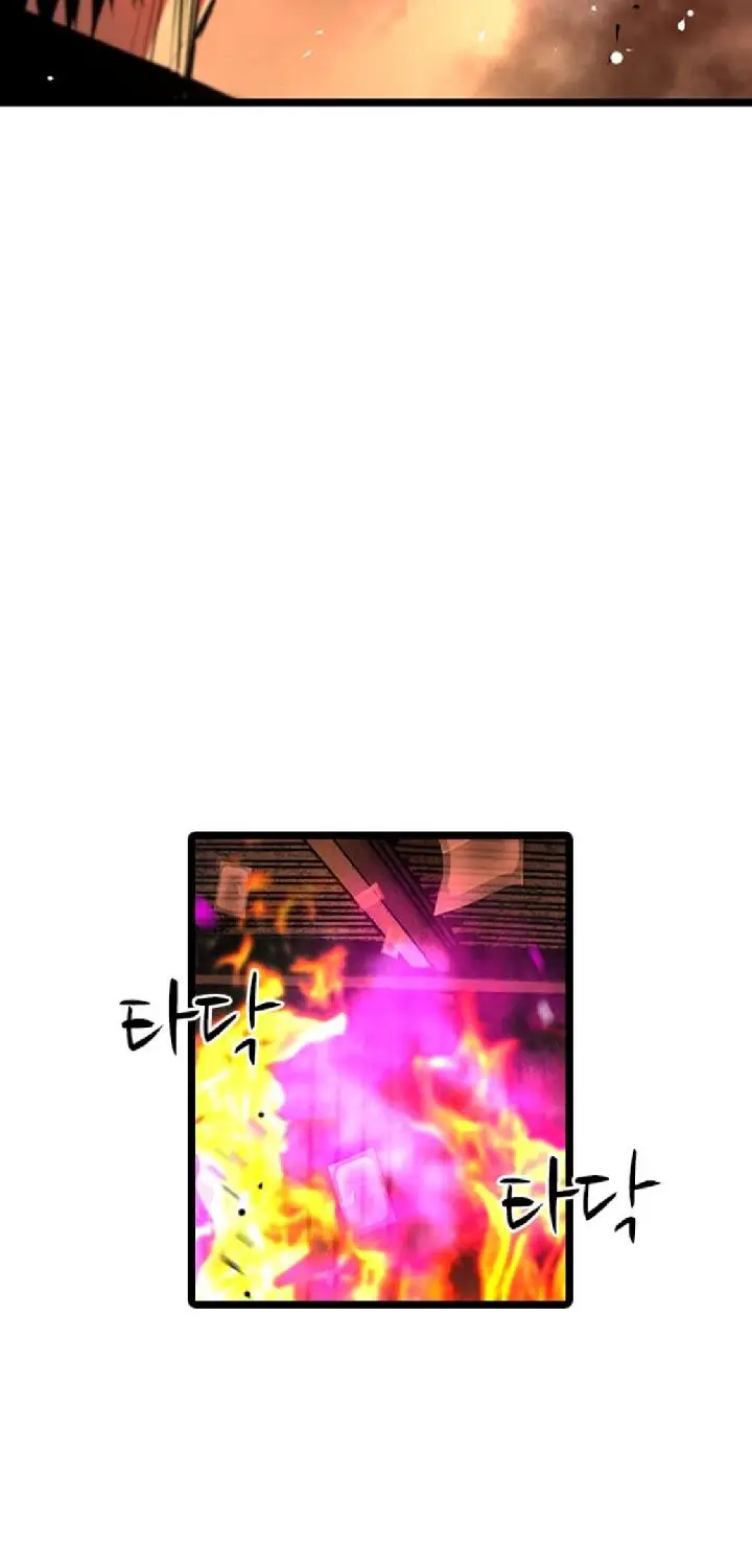 image-komik-hallym-gymnasium-chapter-80-20/97