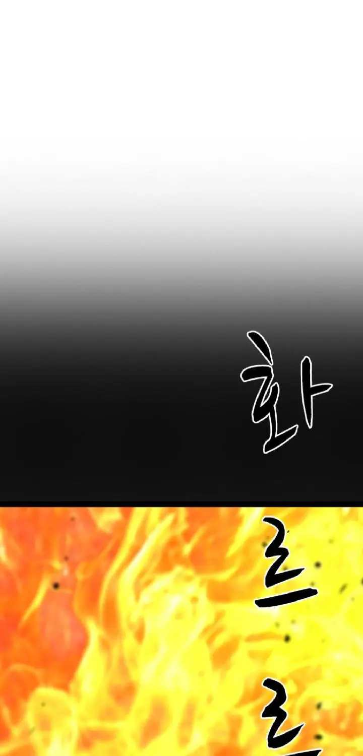 image-komik-hallym-gymnasium-chapter-80-91/97