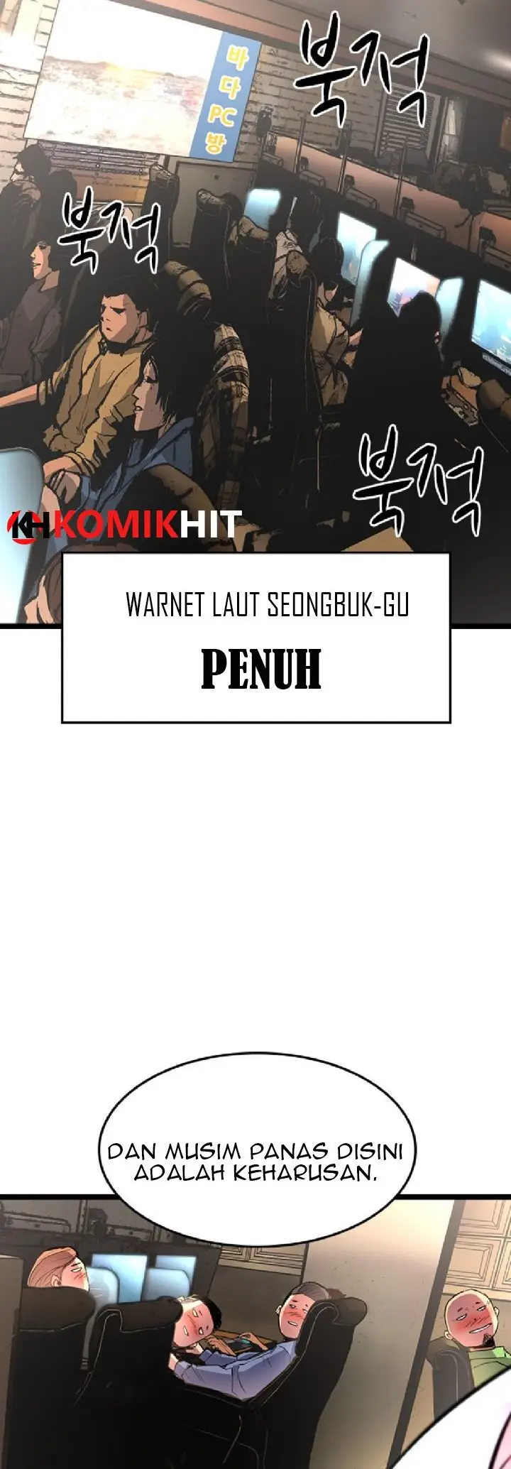 image-komik-hallym-gymnasium-chapter-82-23/63