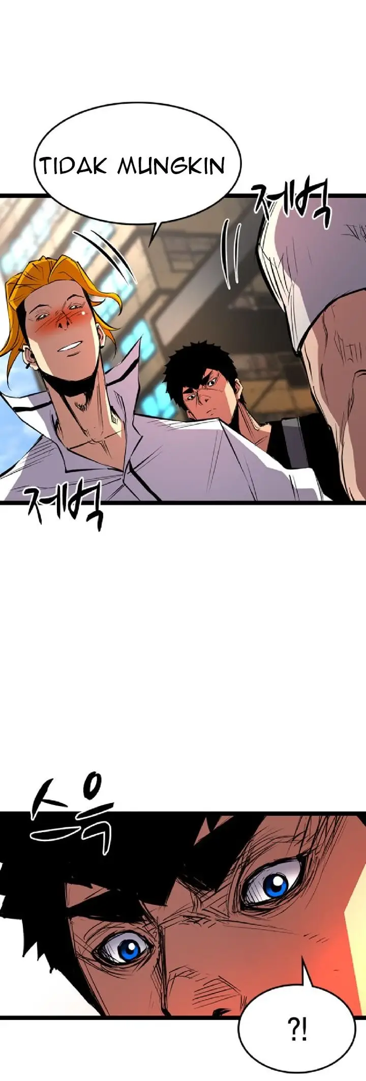 image-komik-hallym-gymnasium-chapter-82-34/63