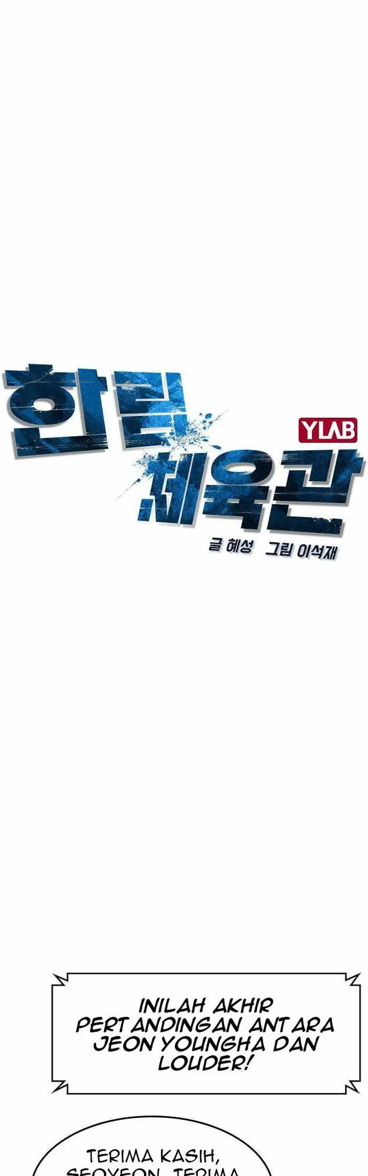 image-komik-hallym-gymnasium-chapter-83-17/66