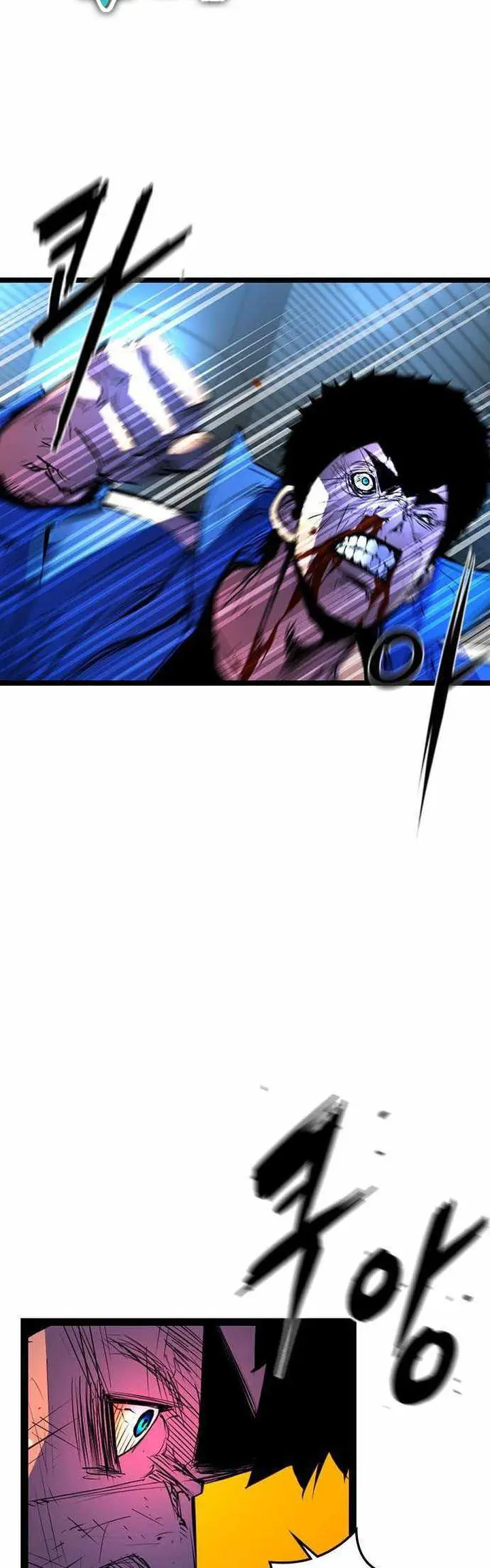 image-komik-hallym-gymnasium-chapter-83-40/66