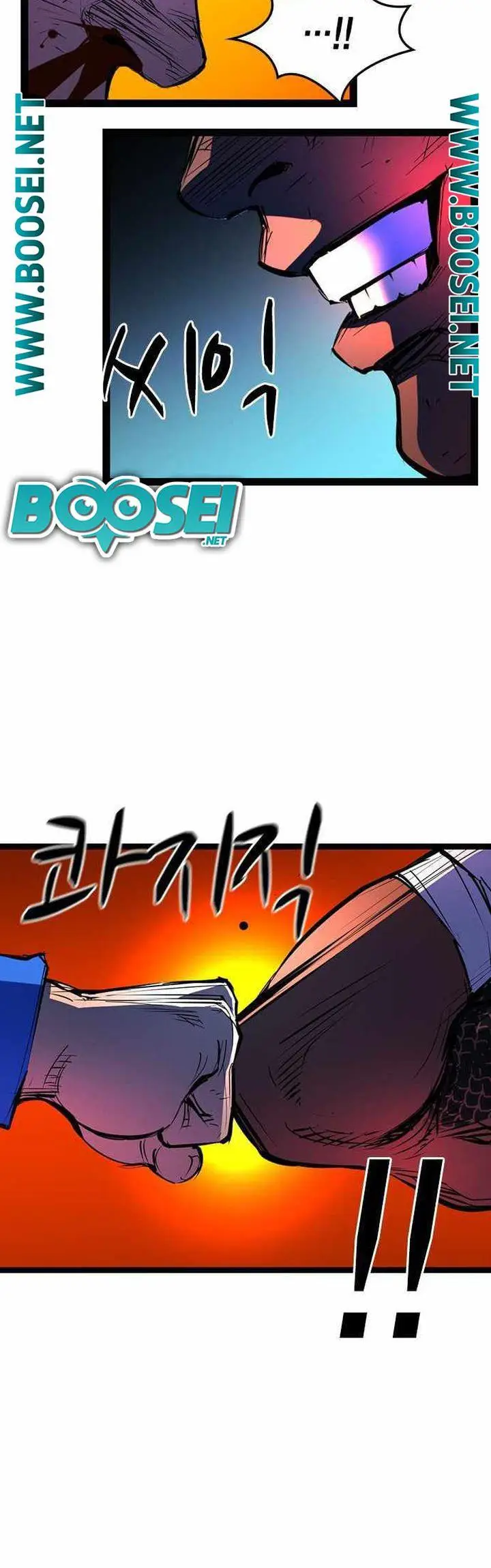 image-komik-hallym-gymnasium-chapter-83-41/66