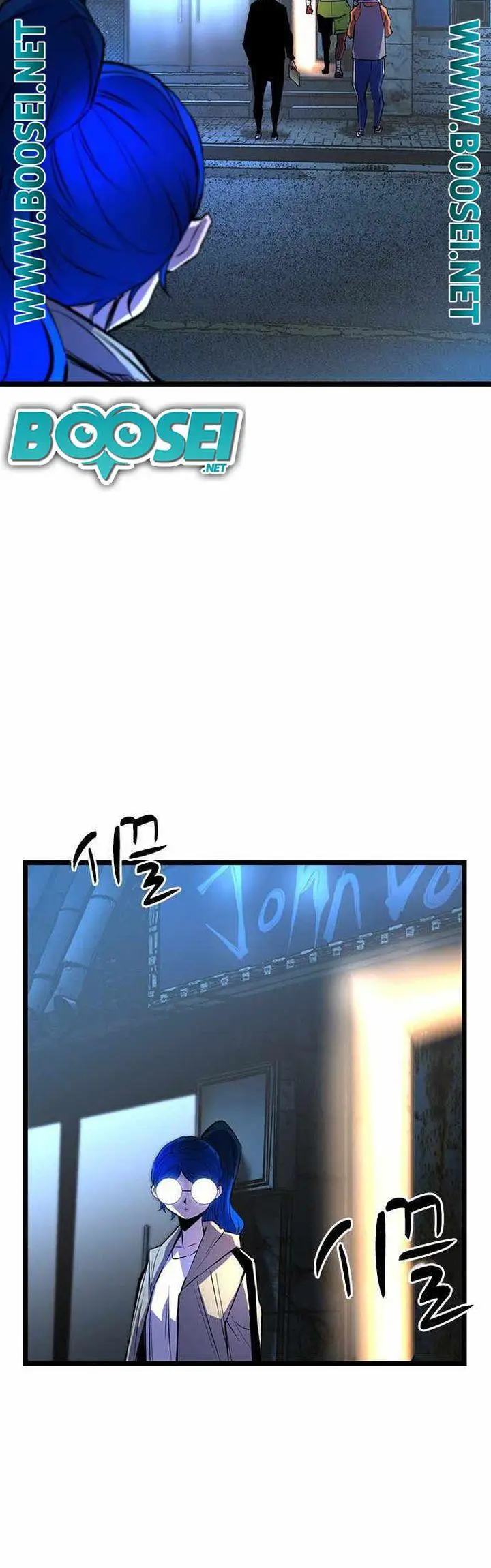 image-komik-hallym-gymnasium-chapter-83-55/66