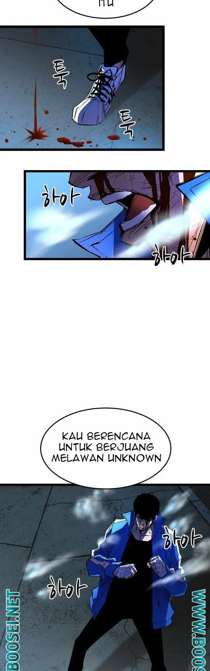 image-komik-hallym-gymnasium-chapter-86-6/61