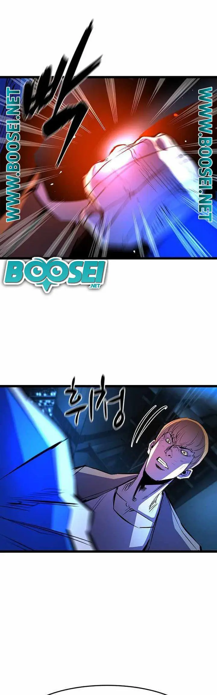 image-komik-hallym-gymnasium-chapter-86-15/61