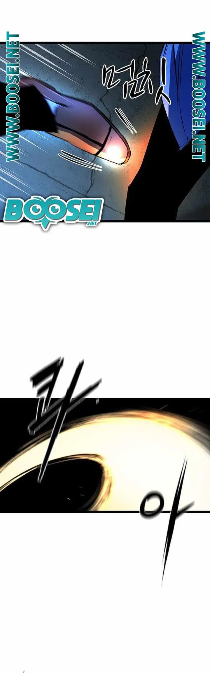 image-komik-hallym-gymnasium-chapter-86-22/61