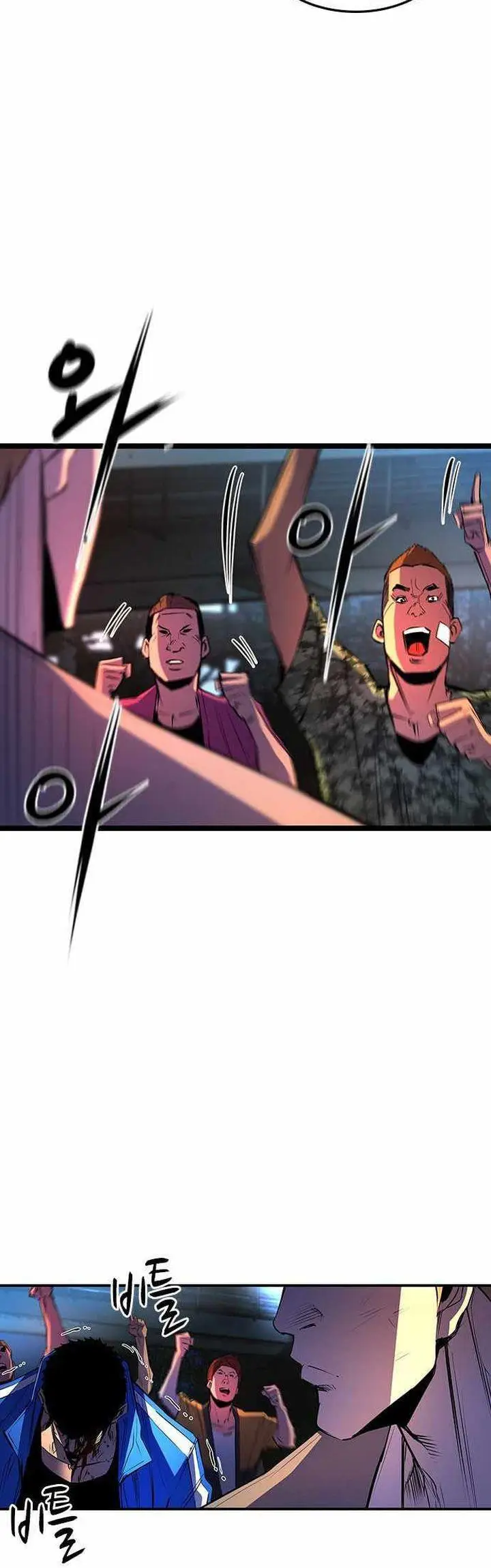 image-komik-hallym-gymnasium-chapter-86-28/61