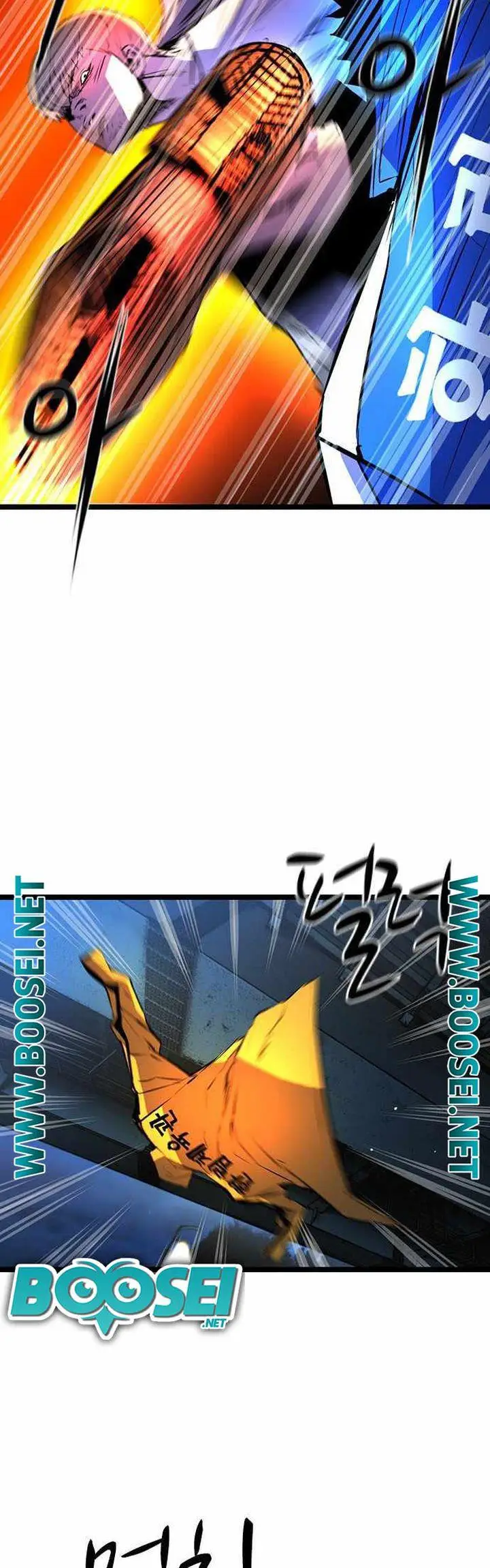 image-komik-hallym-gymnasium-chapter-86-56/61