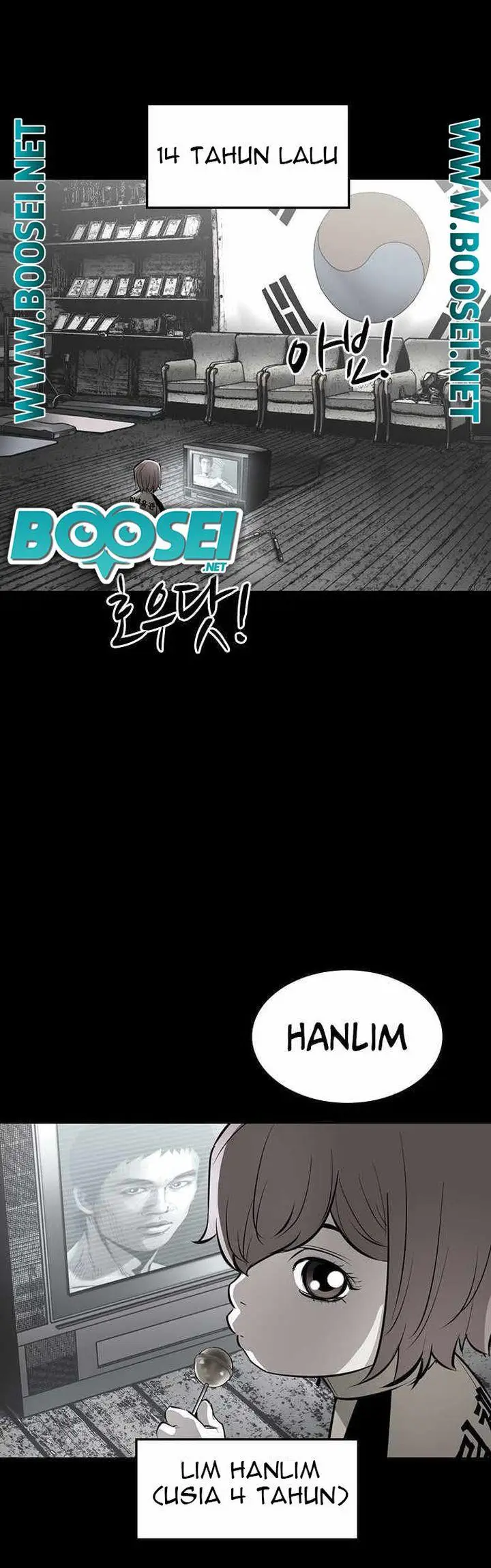 image-komik-hallym-gymnasium-chapter-88-2/65
