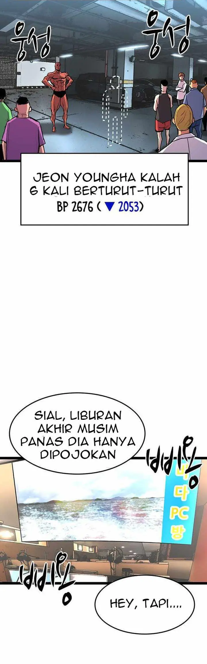 image-komik-hallym-gymnasium-chapter-88-47/65