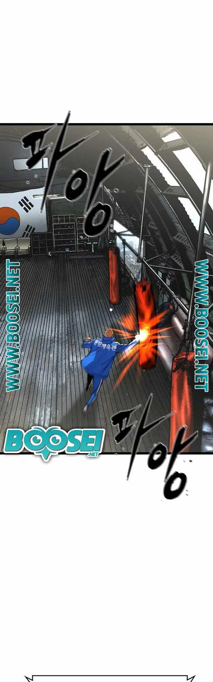 image-komik-hallym-gymnasium-chapter-88-50/65