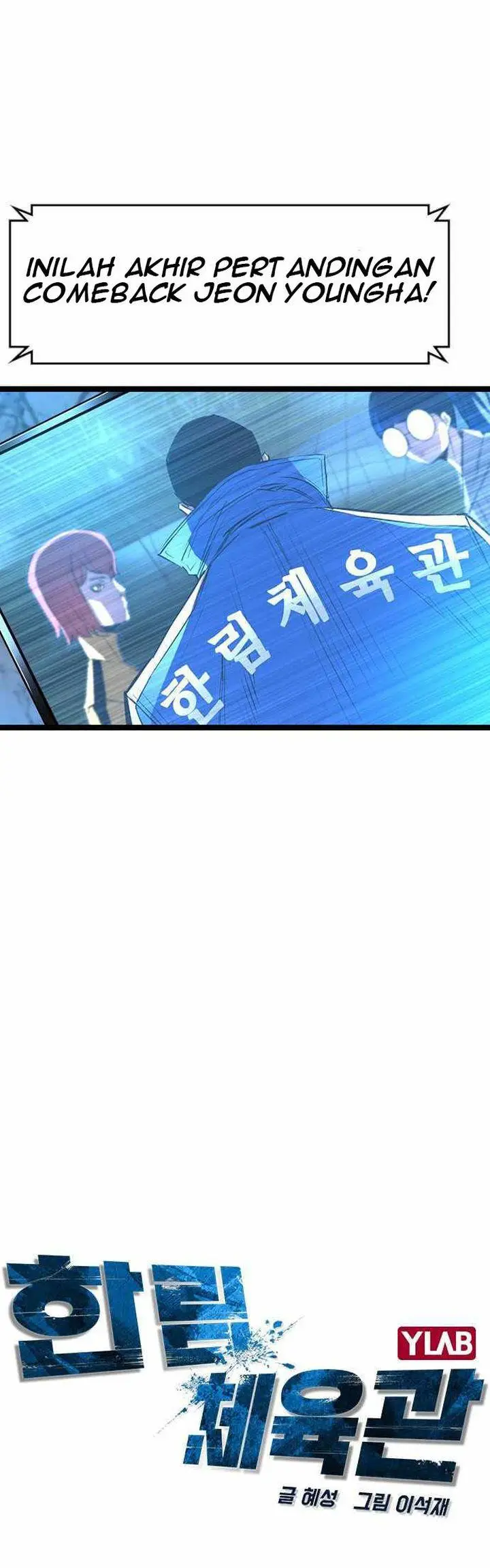 image-komik-hallym-gymnasium-chapter-89-12/60