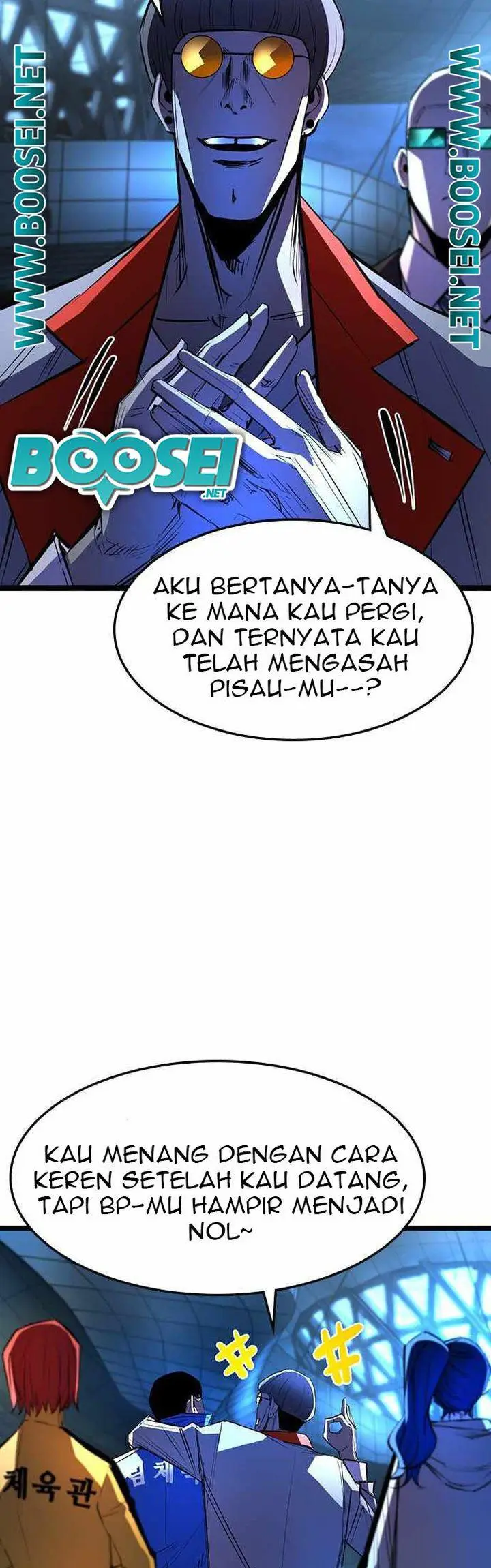 image-komik-hallym-gymnasium-chapter-89-16/60