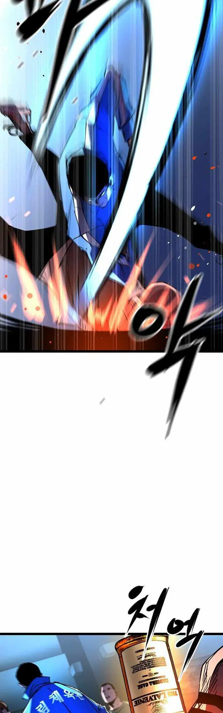 image-komik-hallym-gymnasium-chapter-91-5/62