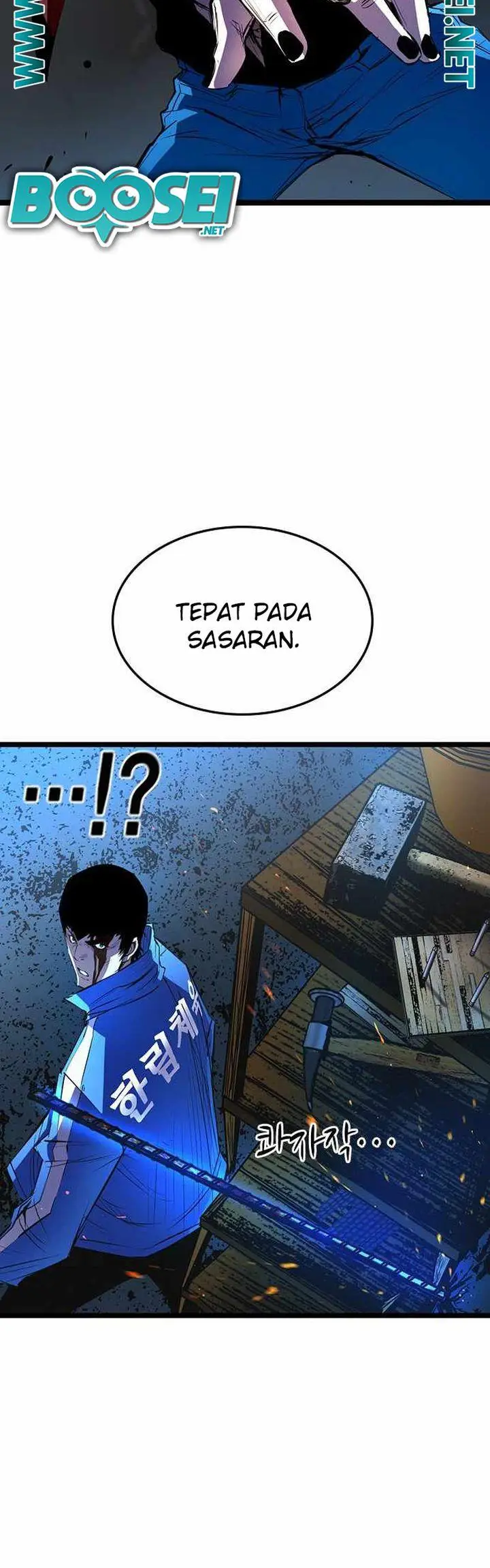 image-komik-hallym-gymnasium-chapter-94-40/63