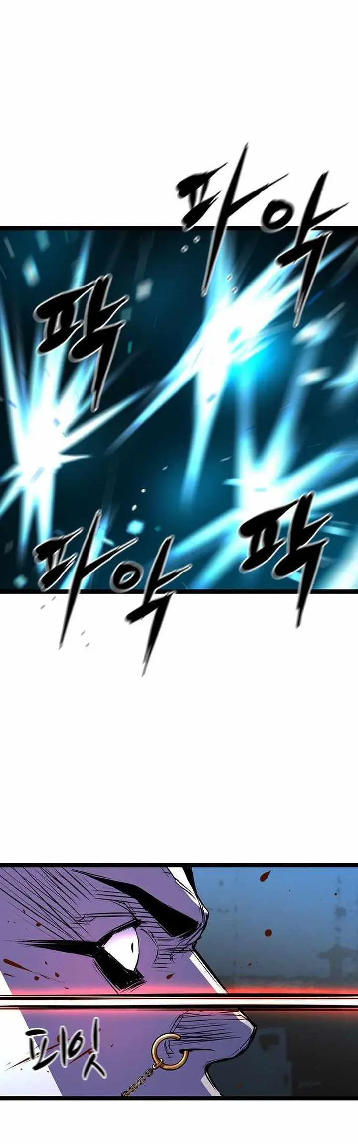 image-komik-hallym-gymnasium-chapter-94-52/63