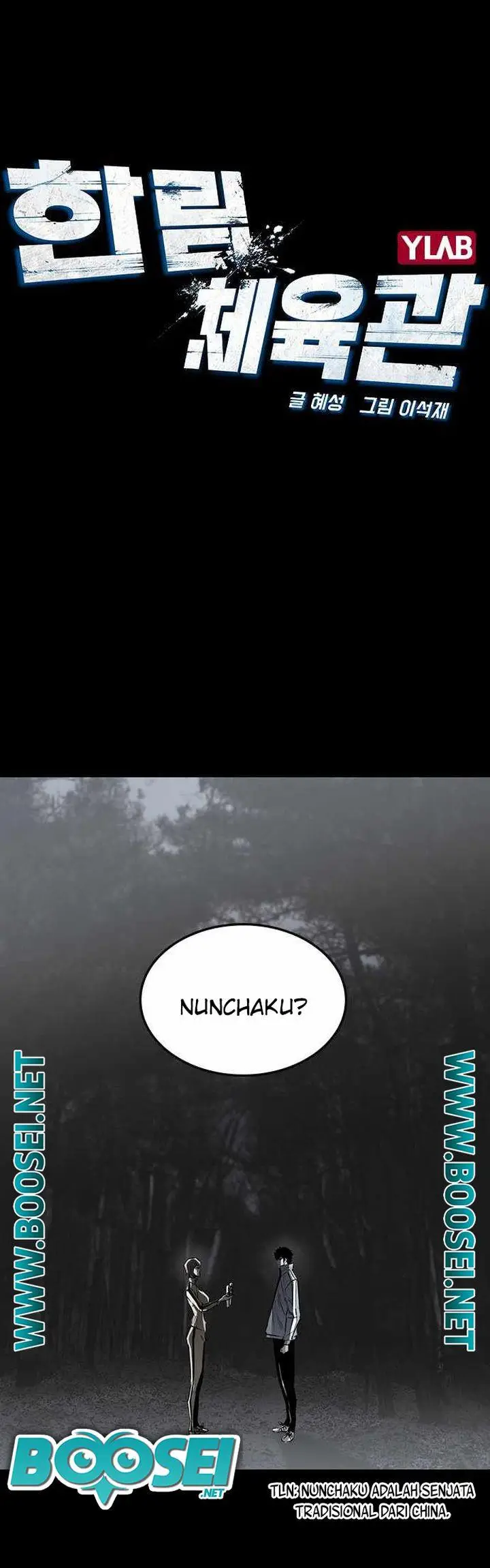 image-komik-hallym-gymnasium-chapter-95-2/66