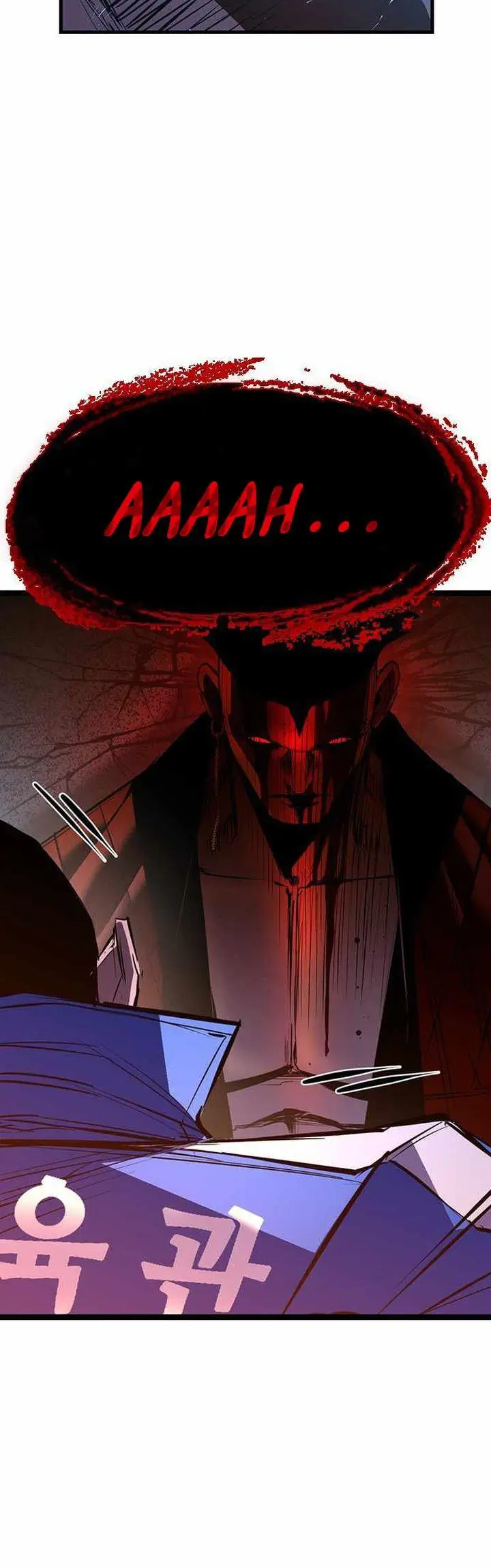 image-komik-hallym-gymnasium-chapter-95-55/66