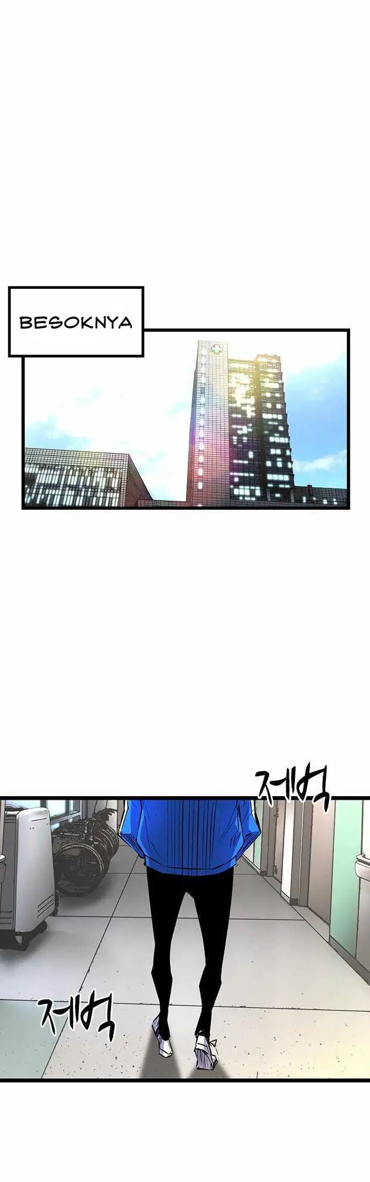 image-komik-hallym-gymnasium-chapter-96-49/73