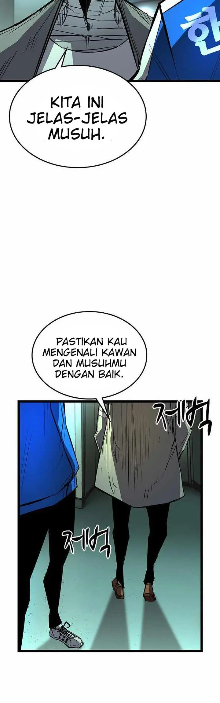 image-komik-hallym-gymnasium-chapter-96-56/73